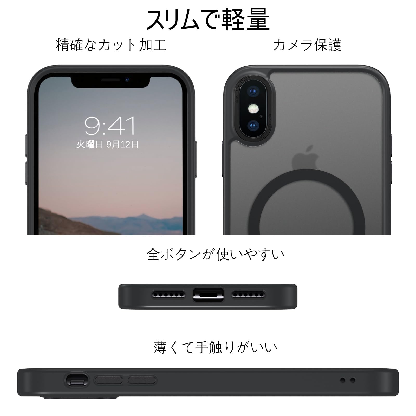 Amazon.co.jp: BENTOBEN iPhone XS ケース/iPhone X ケース MagSafe